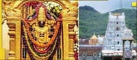 Devotees going to Tirupati, don't go without knowing this..!?